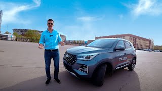 ЧЕРИ, за что 2.5 млн?! Chery Tiggo 4 PRO 2024 (4К)