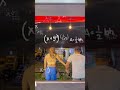 PALDO TALAGA SA TEBAN'S! #trending #funny #humorvibes #viral #comedy #trendingphilippines #humor