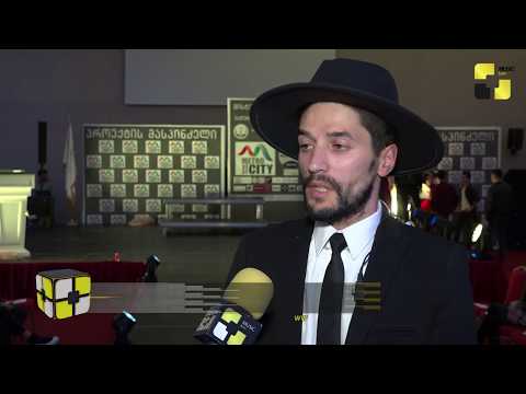 საქართველოს ახალი „მისტერ ვალენტინი“ ჰყავს