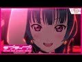 【スクスタ】Guilty Kiss『コワレヤスキ』MV