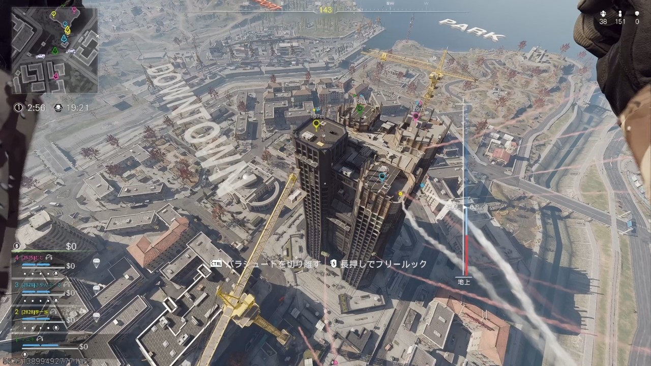 【１、２パ、沢山！😇】兄貴の【CALL OF DUTY WARZONE】#28