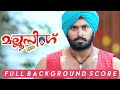 Mallu singh full bgm ost   bgm  gopi sundar  vyshakh