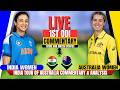 Live: Ind Women vs Aus Women 1st Odi | Score &amp; Commentary | Ausw vs Indw Live| Ind Women Tour Of Aus
