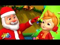 Украсьте залы песня + Более рождественские потешки для детей - Loco Nuts