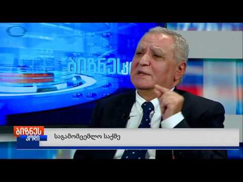 კახმეგ კუდავა გადაცემა „ბიზნესკოდში“