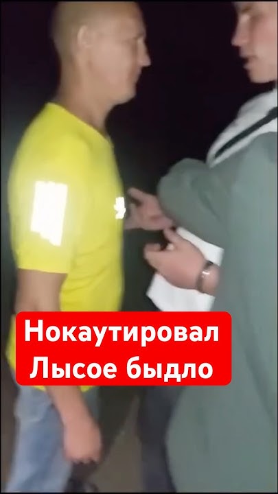 усик нокаутировал дюбуа