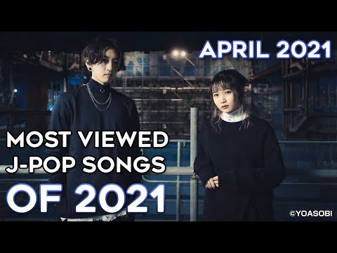Video: Japanse Hitlijsten: Nieuwe Inzendingen In Overvloed