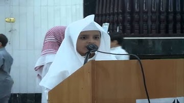 تلاوة الطالب  عبدالله  الحسيكي