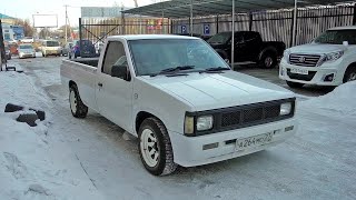 Дед Nissan Datsun 1988 на отправку до Челябинска