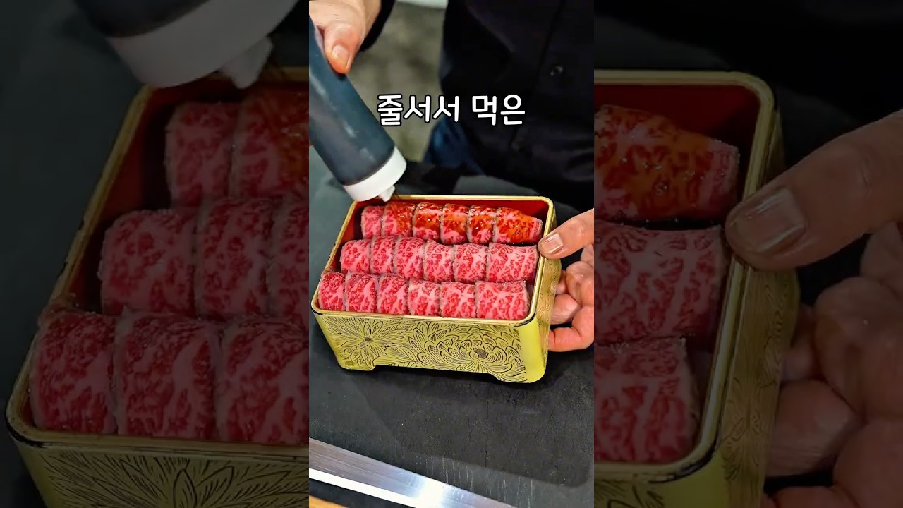 줄서서 먹은 오사카 맛집 평점 매기기