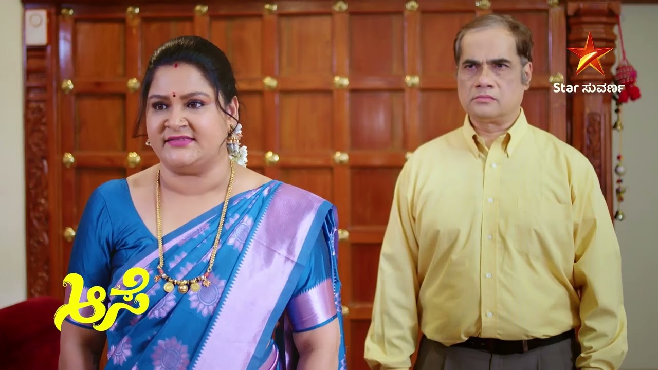 Aase | Ep 87 | Highlights 1 | Kannada Serial |  Star Suvarna