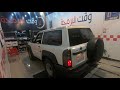 برمجة نيسان فتك 2014 على كمبيوتر الوكالة 