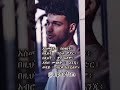 አጭር ጥቅስ🔥🔥#duet #motivation #inspiration #viral #shorts #quotes #success #fypyoutube