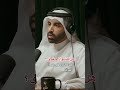 حقوق الشواذ في الغرب د نايف بن نهار حقوق حقوق الأنسان قطر الكويت كأس العالم حقوق الشواذ في الغرب د نايف بن نهار حقوق حقوق الأنسان قطر الكويت كأس العالم