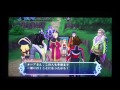 Tales of Hearts R テイルズオブハーツR - 26 の動画、YouTube動画。