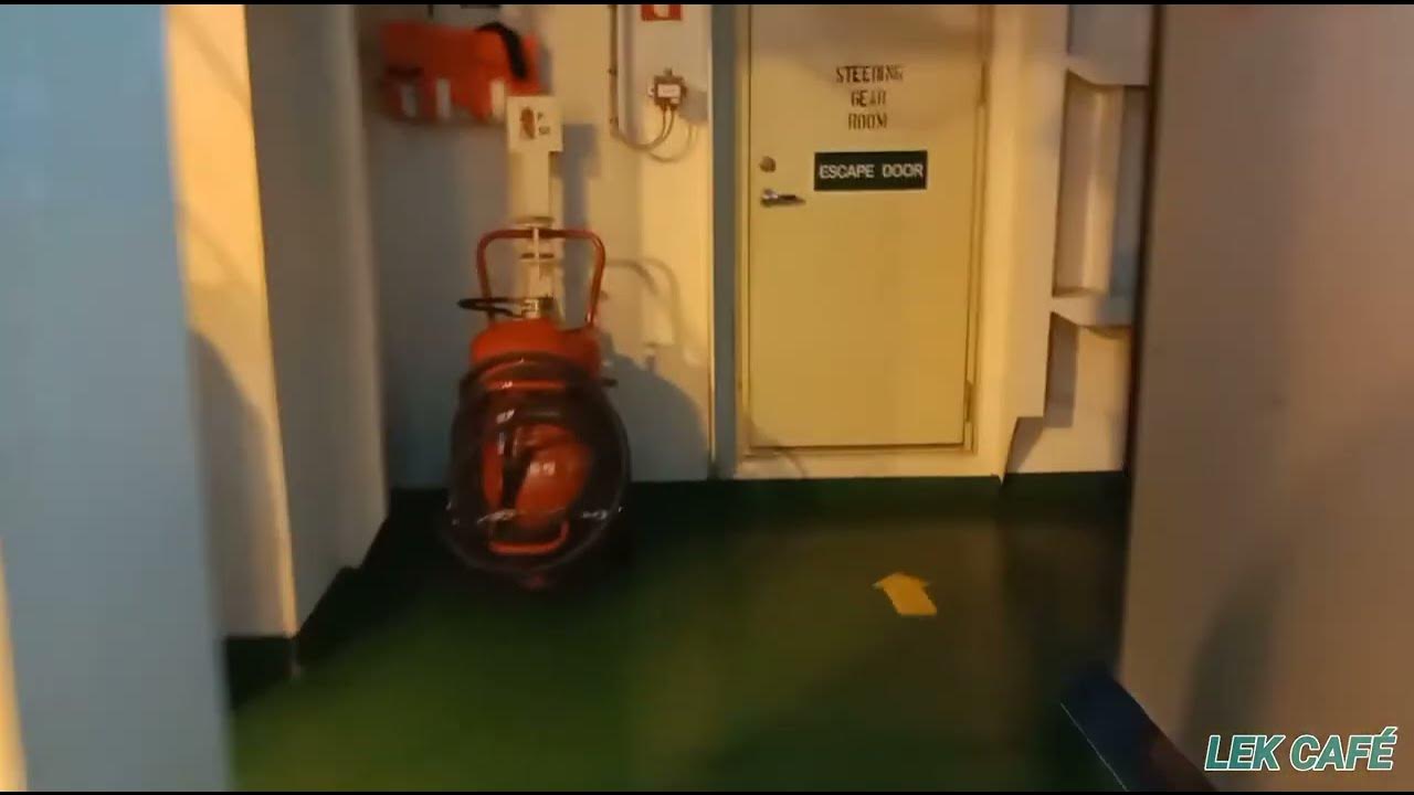 Steering Gear Alarm Test YouTube