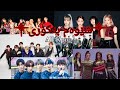شێوەم بە کۆری 4 گەردەتوانی پێمەکەنە شێوەم بە کۆری 4 گەردەتوانی پێمەکەنە