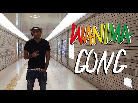 WANIMA「GONG」ギター弾いてみた