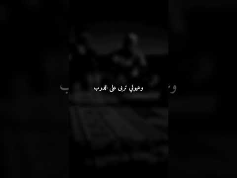 حنيتلك يالماتحن اكسبلور ستوريات تصميم فيديوهات حالات واتس 