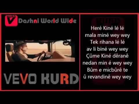 Li Dine ft  Dashni Morad   Take me home Lyrics