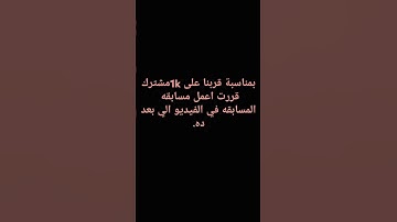 #القارئ_محمد_هشام_حسن #تلاوة_هادئة #اية_الكرسي #سورة_البقرة #اكسبلور #قران_كريم #محمد_هشام #المصحف