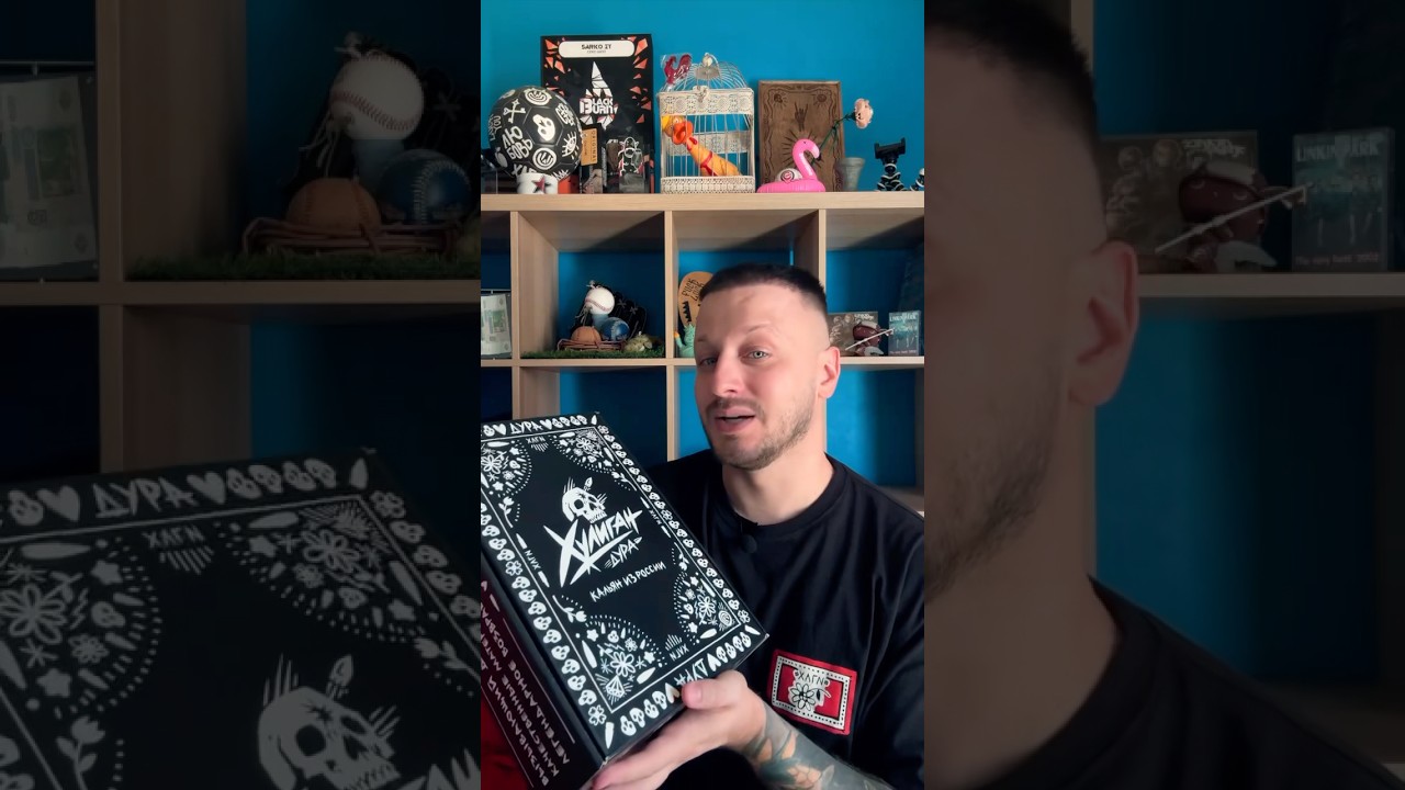 Лучший кальяна 2024 года 😱 