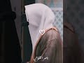 قال إنما أشكو بثي وحزني إلى الله تلاوة مؤثرة من سورة يوسف الشيخ ناصر القطامي