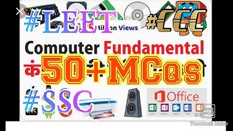 Top 50 computer 🖥 fundamental MCqs for CCC, LEET, Ssc, UPP