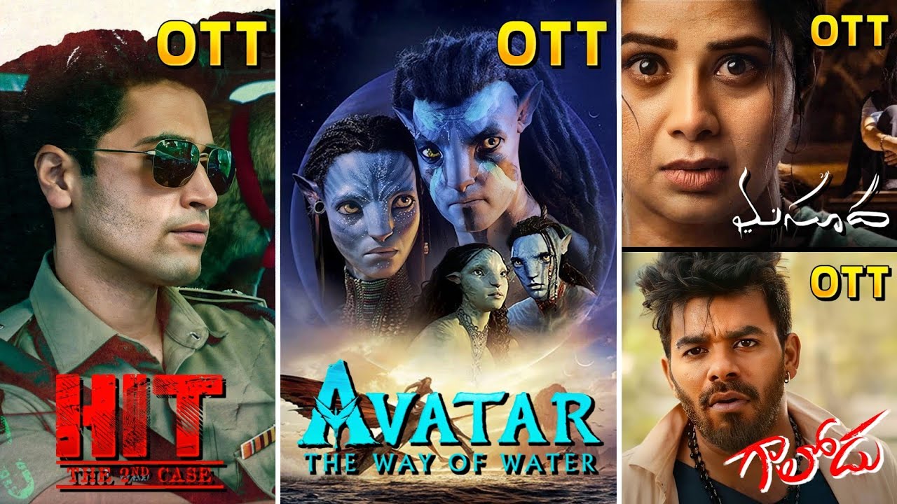 Avatar 2 Ott Release Date Hit 2 Ott Release Date Gaalodu Ott Release