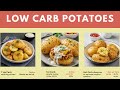 بطاطس منخفضة الكربوهيدرات نعم ٧ بدائل لذيذة لاستبدال البطاطس العادية بأمان 