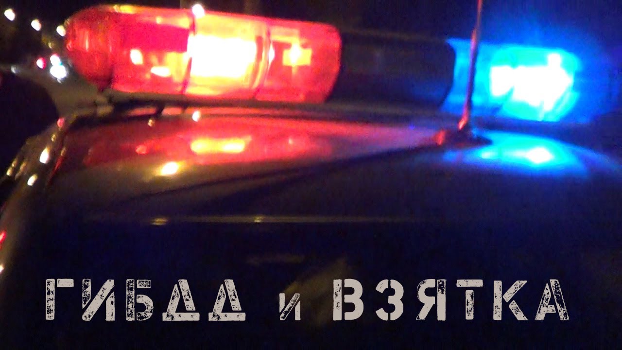 Автомобильный код магнитогорска