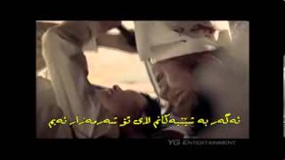 Video thumbnail of "منو ببخش(من ببەخشە) کامران و هومن ...mna w bbaxsh ,kamaran w hooman"