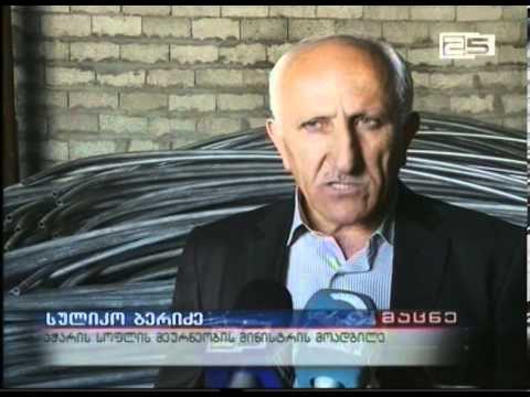 აჭარაში ფერმერებს სასათბურე კონსტრუქციები ურიგდებათ