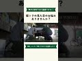 軽トラの見た目のお悩みありませんか？　#全塗装 #DIY #車 #マット塗装 #自家塗装 #クリアはげ #軽トラ