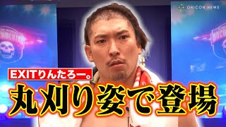 りんたろさん専用 Amazon | Ayouyue オートバイ 14 ミリメートルフロントフォーク