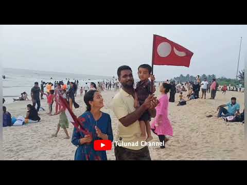 Tuluverenkulu | Jai Tulunad | Panamboor Beach