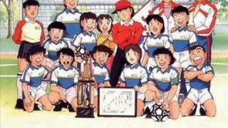 Captain Tsubasa - Fuyu No Lion