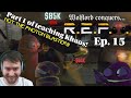 R.E.P.O Brothers | Teaching Khaos - Part One | Ep. 15