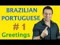 How to Speak Brazilian Portuguese  # 1