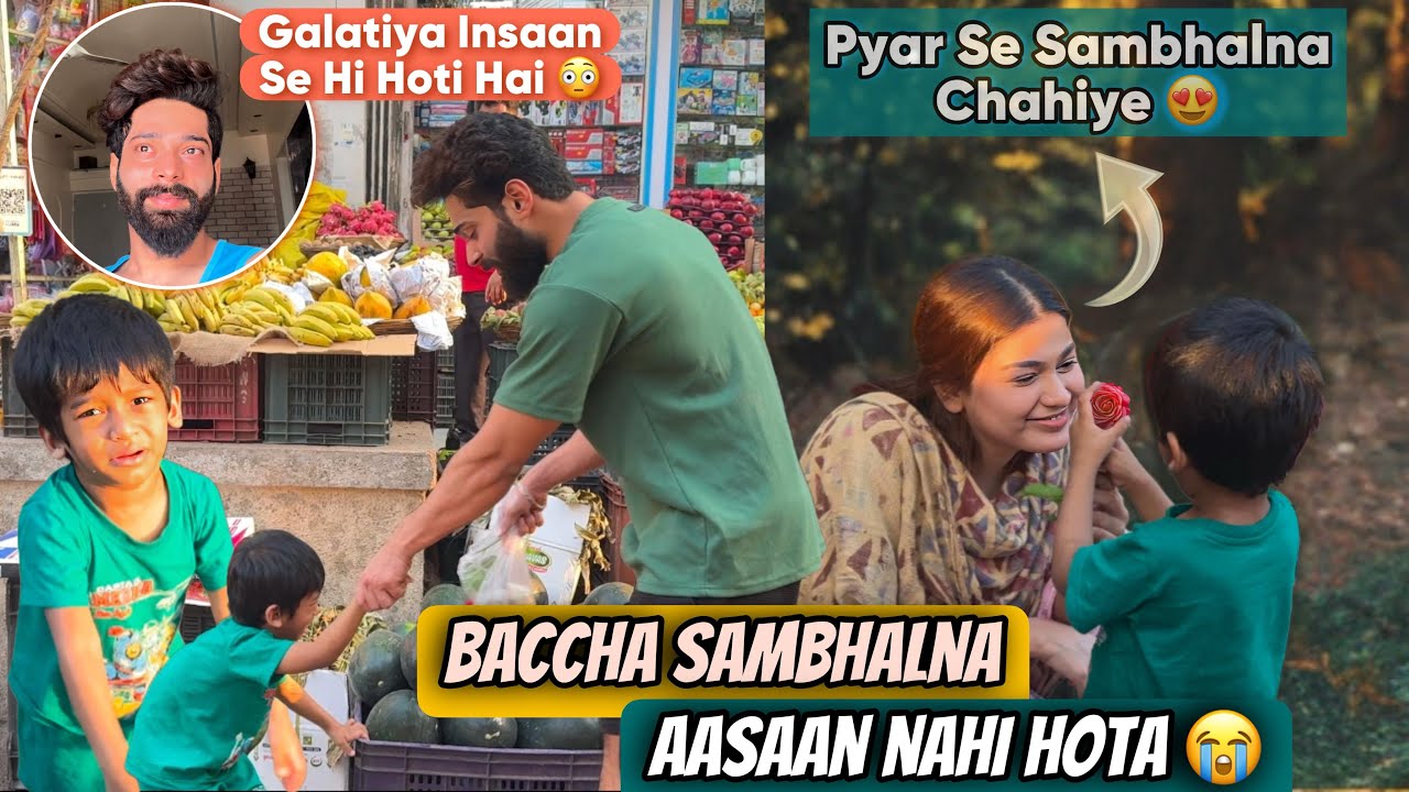 Baccha Sambhalna Aasan Nahi 😭💔| Mustu Ne Sataya Bhot 🤦🏽‍♂️| Ayesha Pareshaan | Zeeshan & Abresh