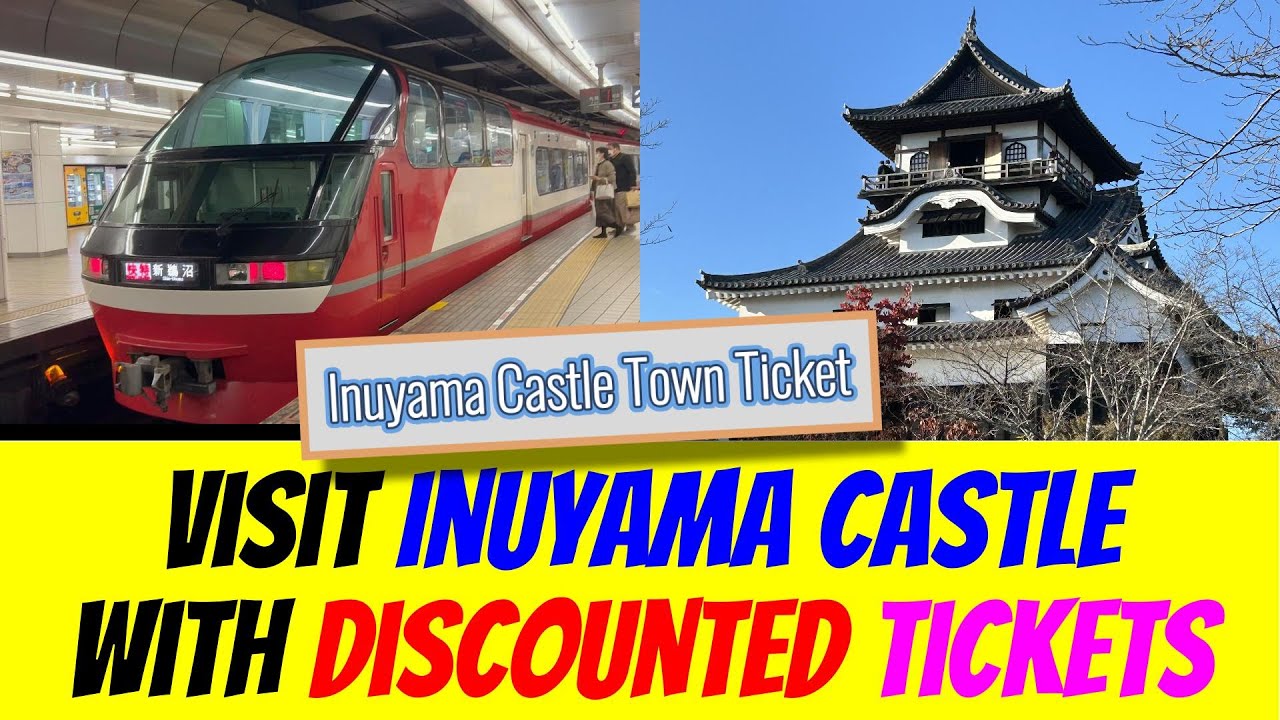 [Национальное достояние] Замок Инуяма с сохранившейся замковой башней [Мэйтэцу]