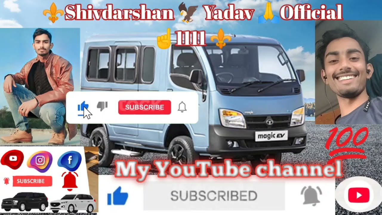 मलोट पंजाब ब्लॉक कंपनी तो प्रयागराज 🔥🔥