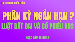 Nhận