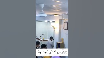 القارئ عبدالباسط عمر سورة الزخرف #القارئ_عبدالباسط_عمر#آل_عمران