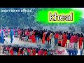 Sport khel botal sajen soren official 