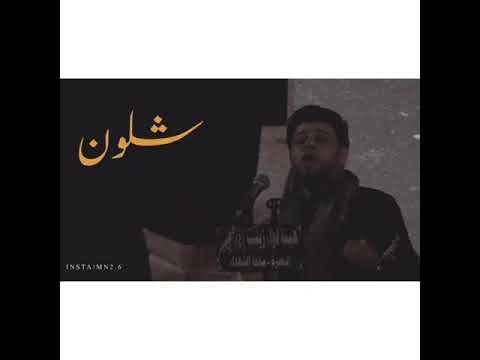 سيد فاقد الموسوي ريت احبك حب خساره تصاميم حالات واتساب وستوري جاهز لنشر سيد فاقد الموسوي