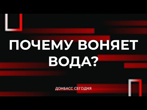 Войска РФ на