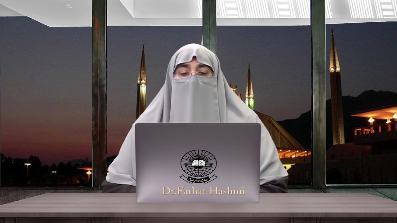 Lailat al-Qadr | لیلۃ القدر | Dr. Farhat hashmi | Official Channel