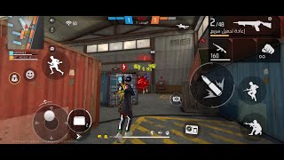 Live stream free fire