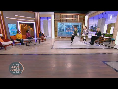 11 თებერვალი მეცნიერ გოგონათა და ქალთა საერთაშორისო დღეა - გაიცანით ქართველი  მეცნიერი ქალები